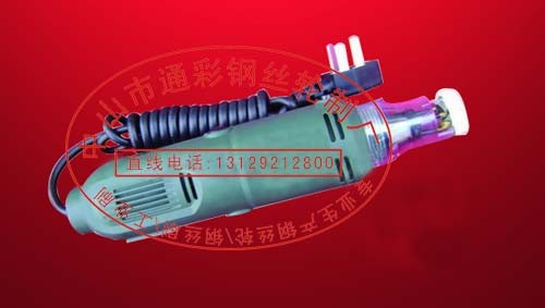 供应苏州漆包线手提刮漆机 刮漆器